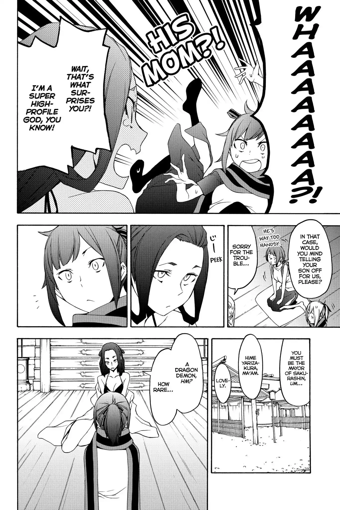 Yozakura Quartet Chapter 141 28